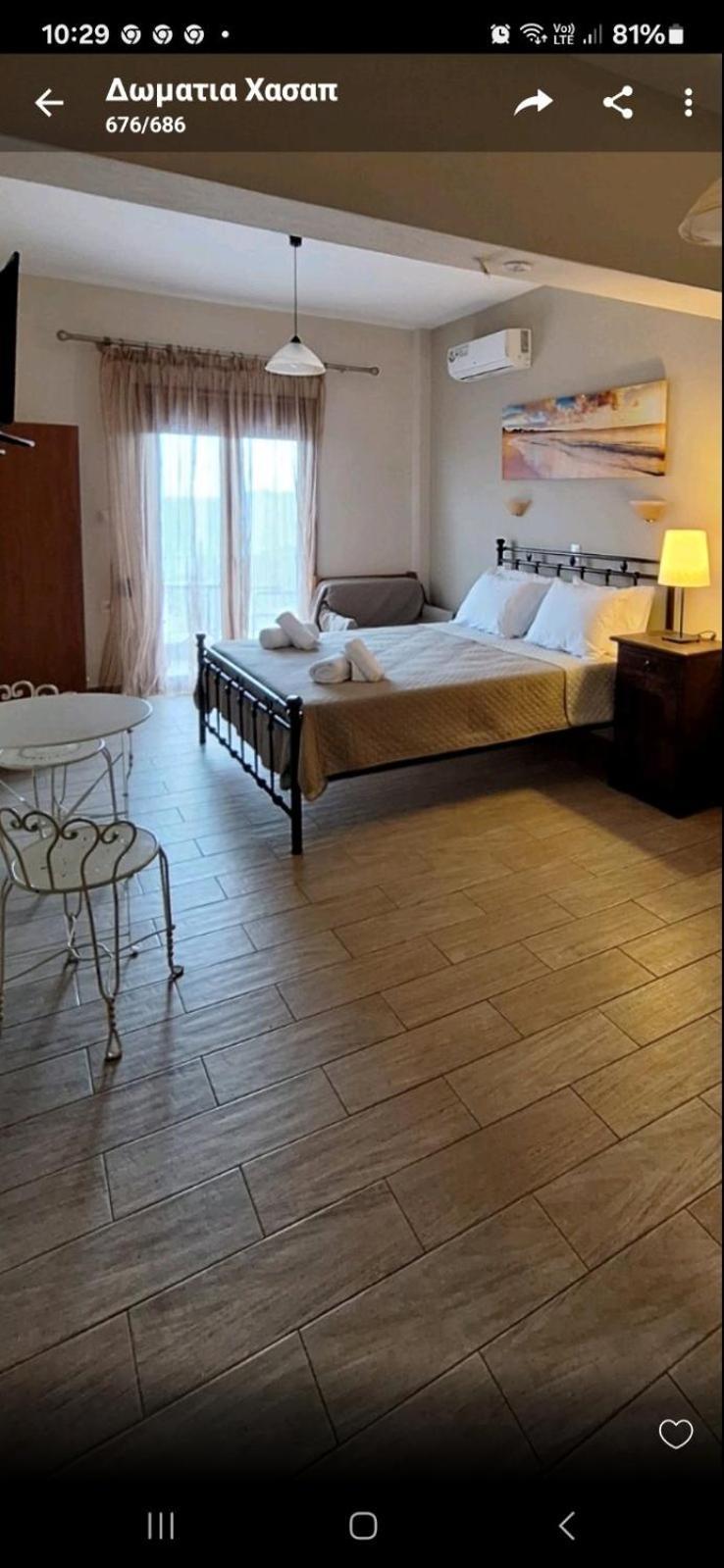 Diolkos Apartement Nea Roda Pokój zdjęcie